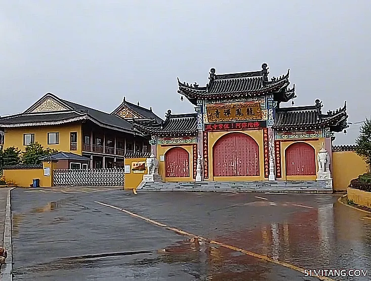 辽阳景点:龙凤寺