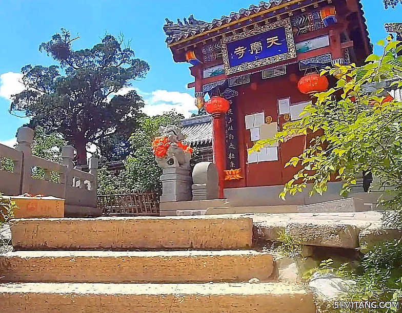 朝阳景点:凤凰山天庆寺