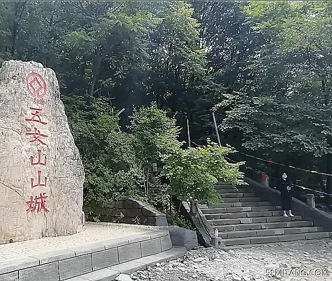 本溪景点:五女山山城