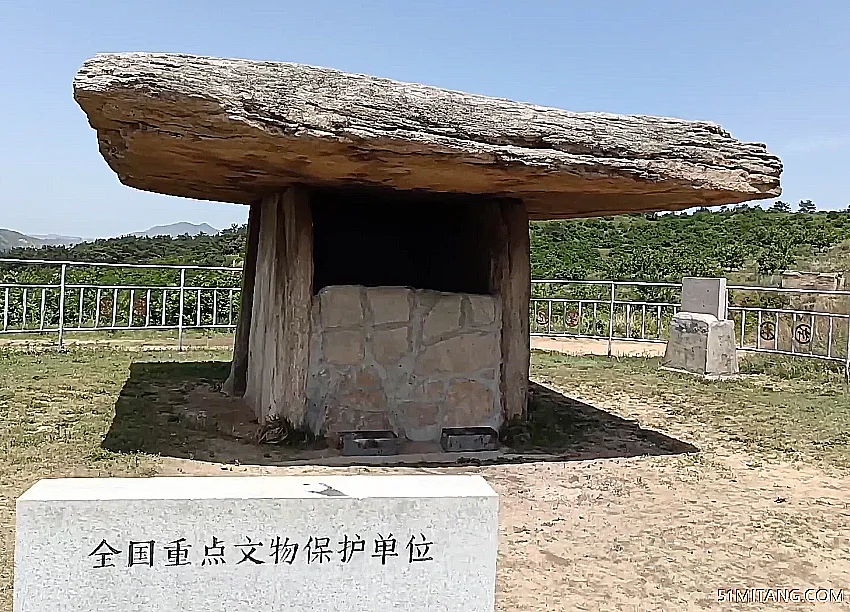 鞍山景点:析木石棚