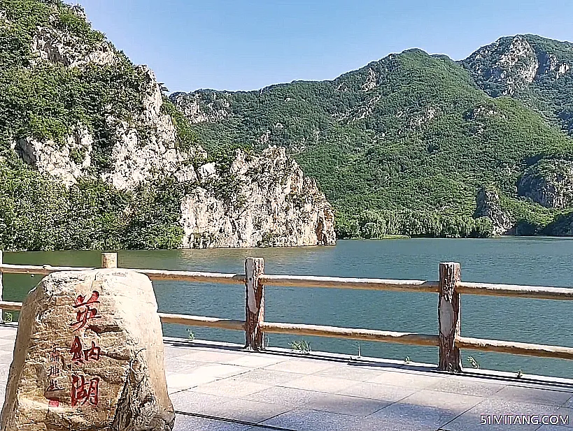 大连景点:英纳湖风景区