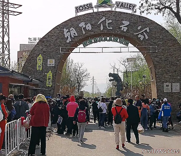 朝阳景点:朝阳化石谷