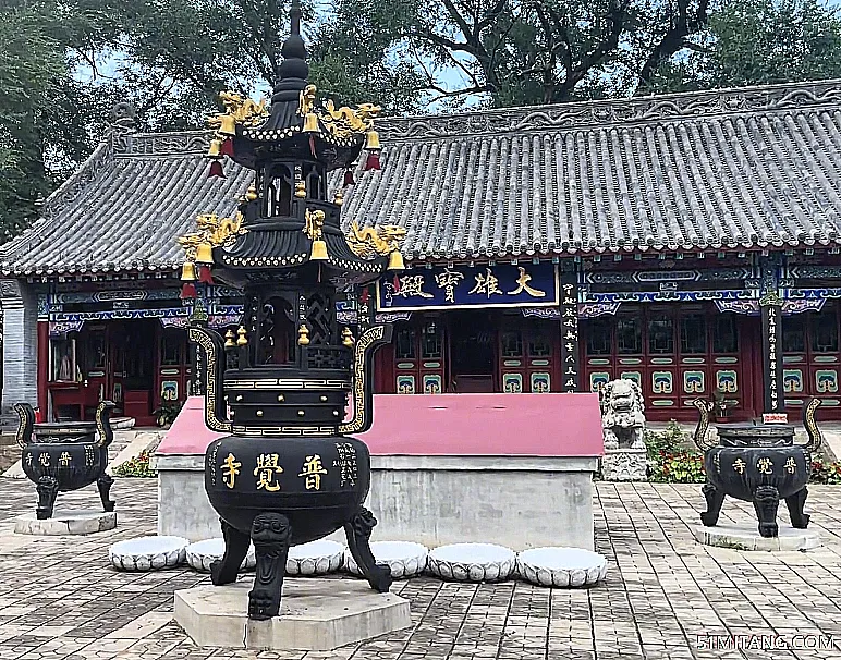 抚顺景点:赫图阿拉城普觉寺