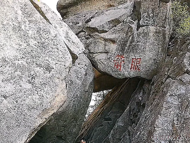 丹东景点:凤凰山箭眼峰