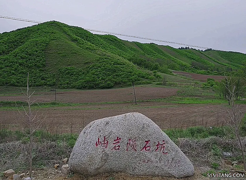 鞍山景点:岫岩陨石坑