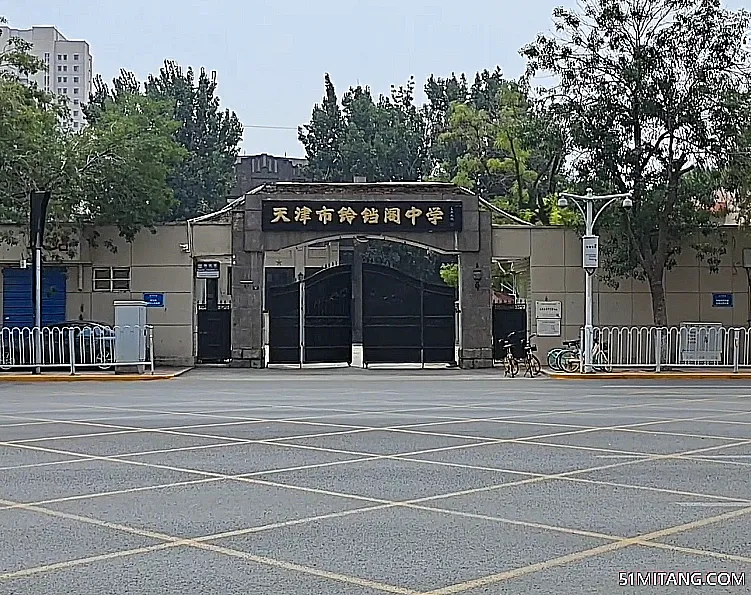 天津旅游景点:铃铛阁