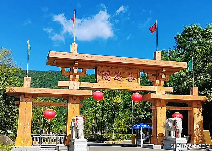 丹东景点:鸿运谷漂流