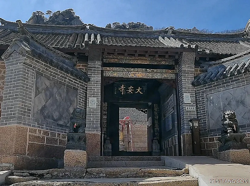 鞍山景点:千山大安寺