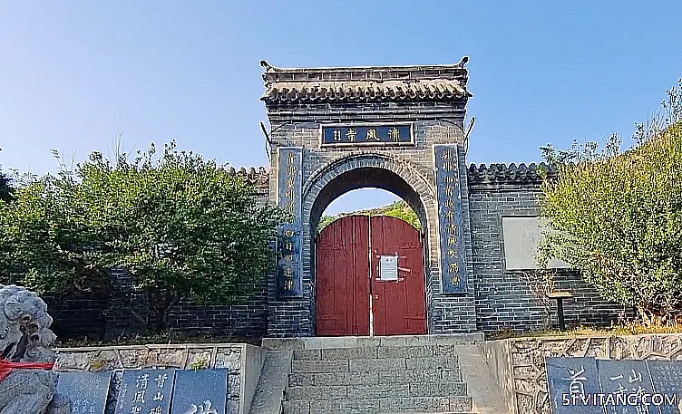 辽阳景点:清风寺