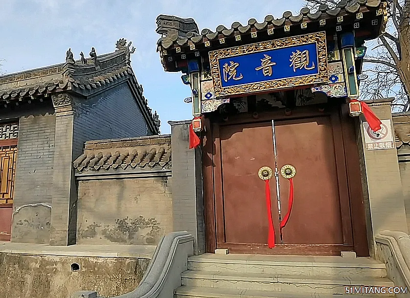 铁岭景点:龙首山观音院