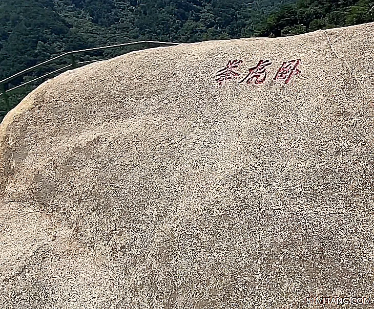 鞍山景点:千山卧虎峰