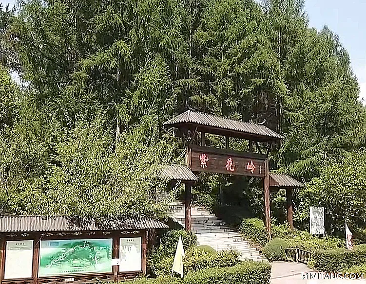 抚顺景点:紫花岭风景区