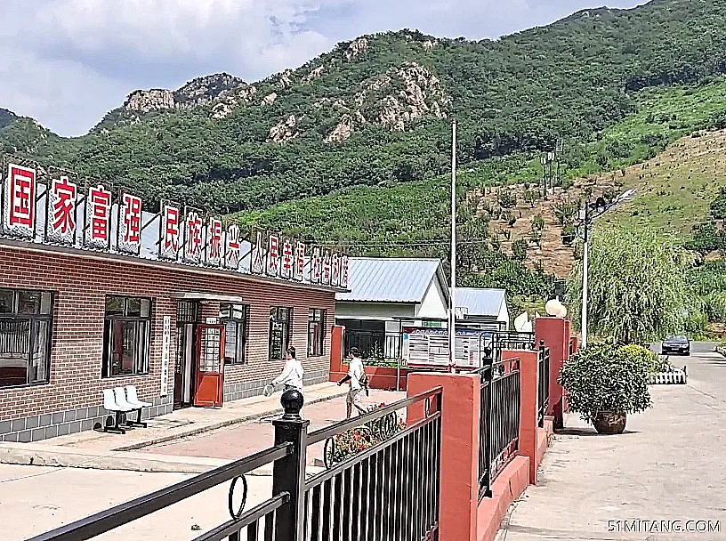 铁岭景点:乡村爱情拍摄基地