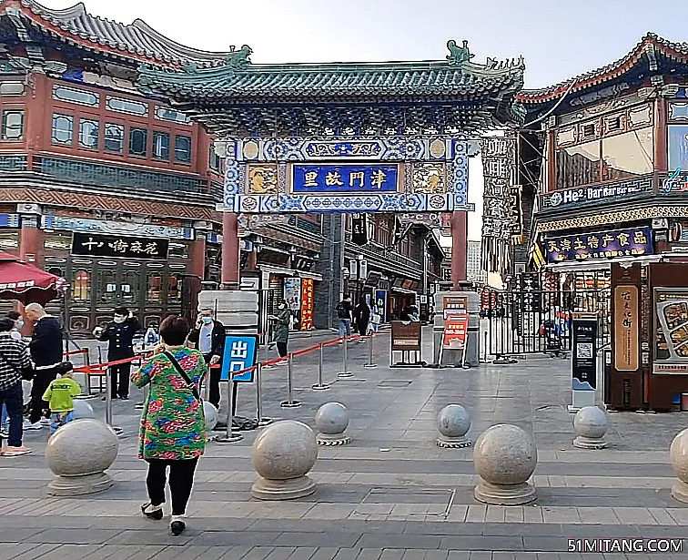 天津旅游景点:古文化街旅游区