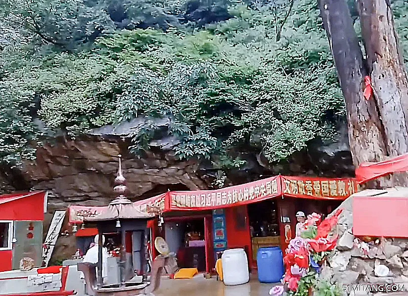 营口景点:青龙山望海寺