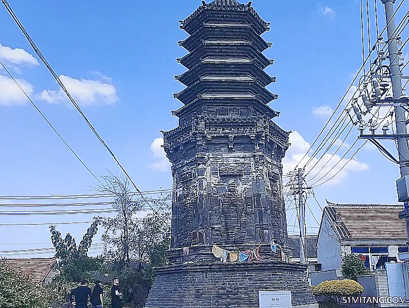 鞍山景点:析木银塔