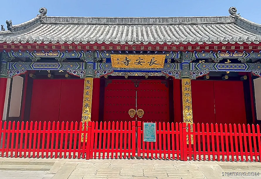 沈阳景点:长安寺