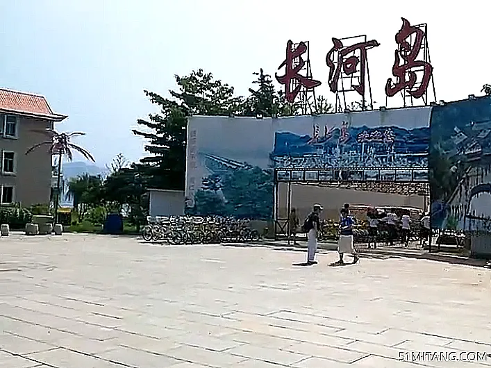 丹东景点:长河岛风景区