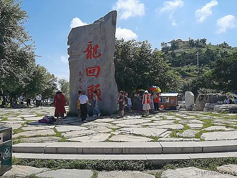 葫芦岛景点:龙回头风景区