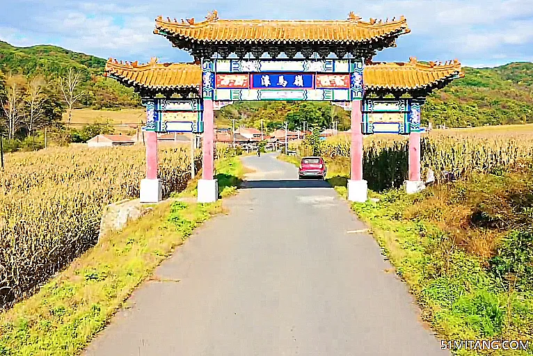 铁岭景点:滚马岭风景区