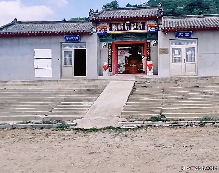 铁岭景点:大台山灵山寺