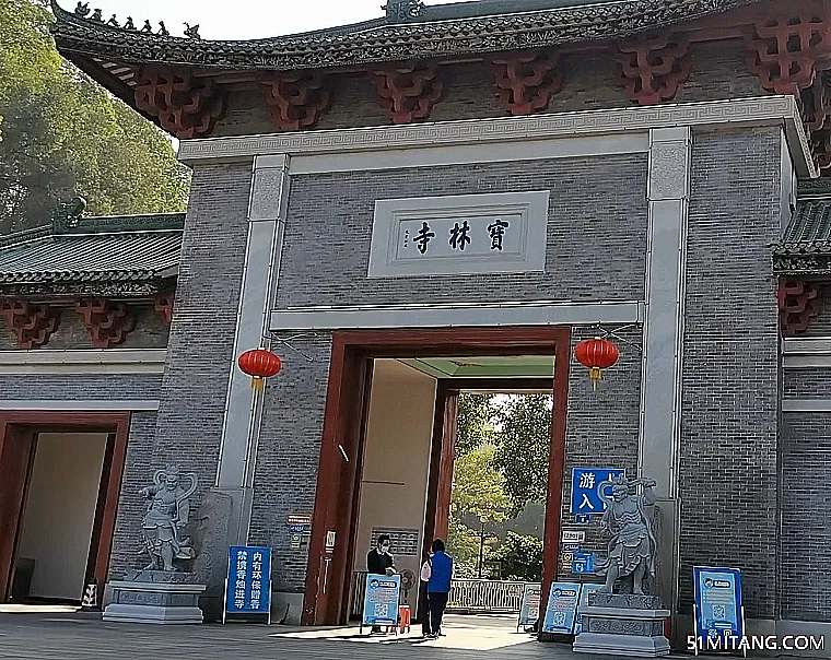 营口景点:宝林寺