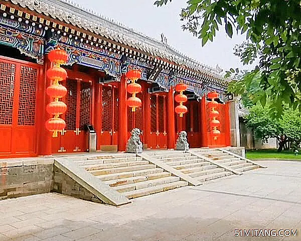 北京旅游景点:顺承郡王府