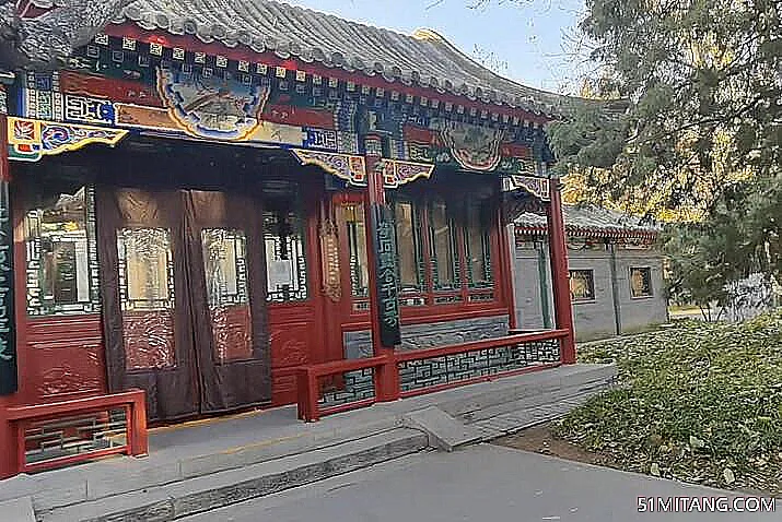 北京旅游景点:紫金寺故址