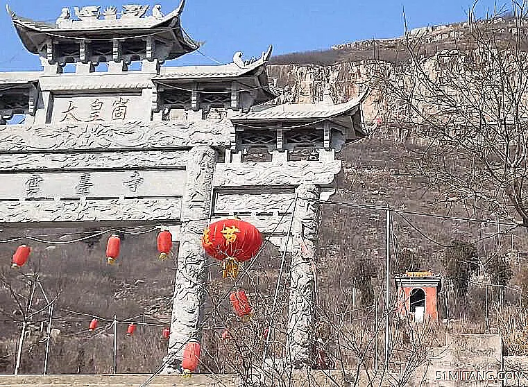 临沂景点:太皇崮风景区