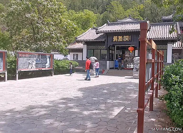 北京旅游景点:佛子庄银狐洞