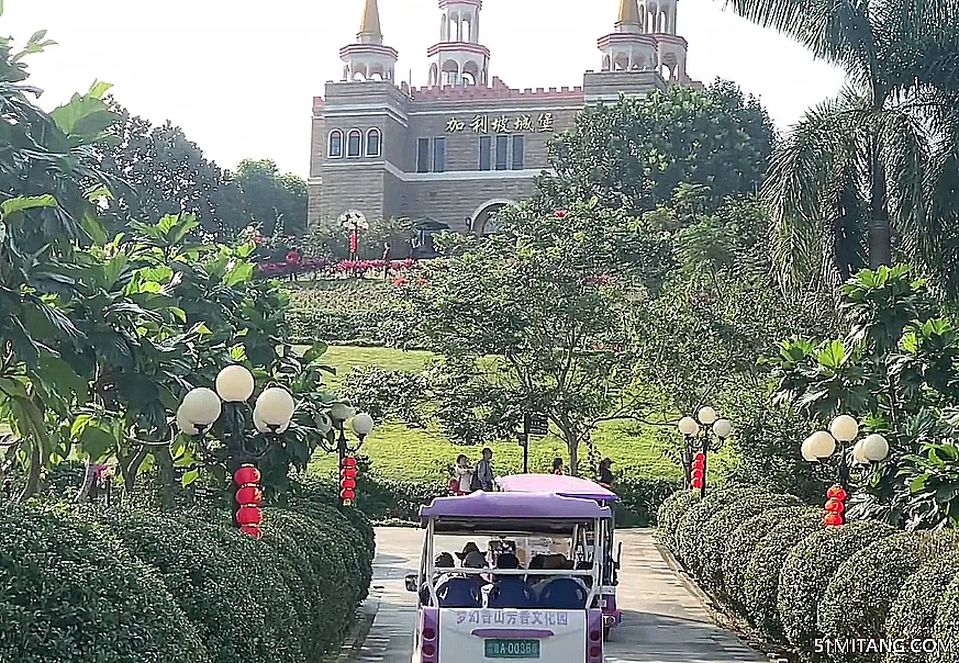 海南旅游景点:梦幻香山芳香文化园