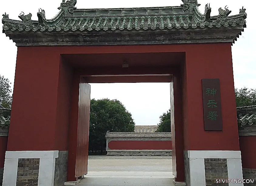 北京旅游景点:天坛神乐署