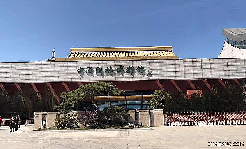 北京旅游景点:中国园林国家级博物馆