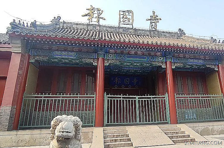 北京旅游景点:北京报国寺