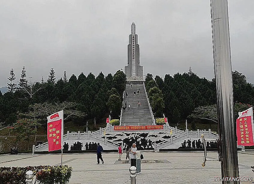 海南旅游景点:五指山革命根据地纪