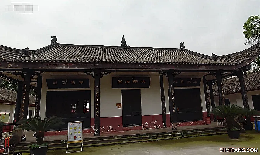 北京旅游景点:常兴寺