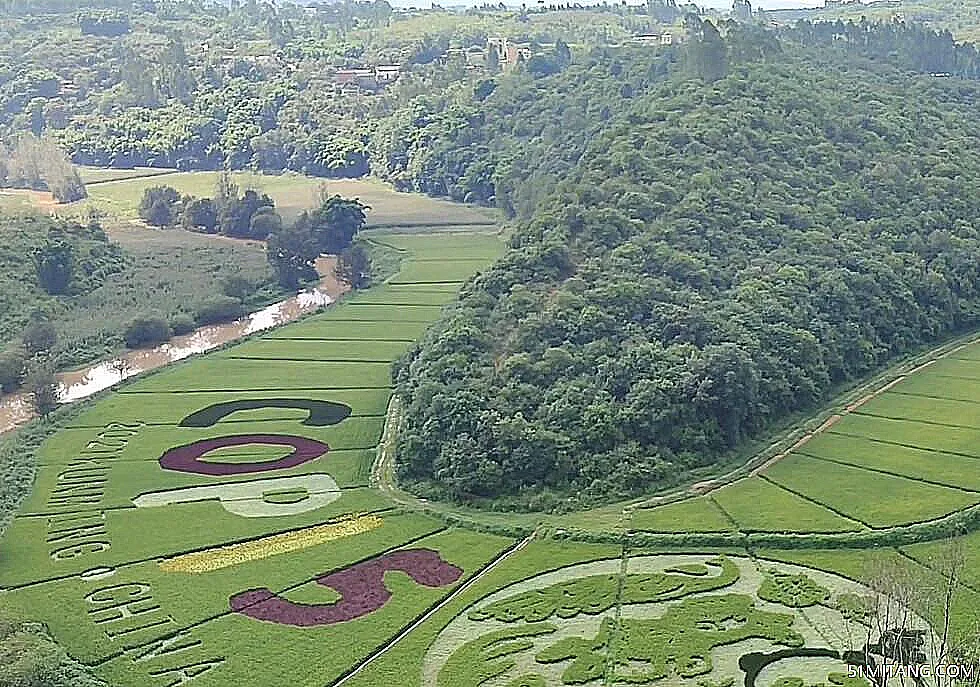 昆明景点:马蹄湾休闲观光景区