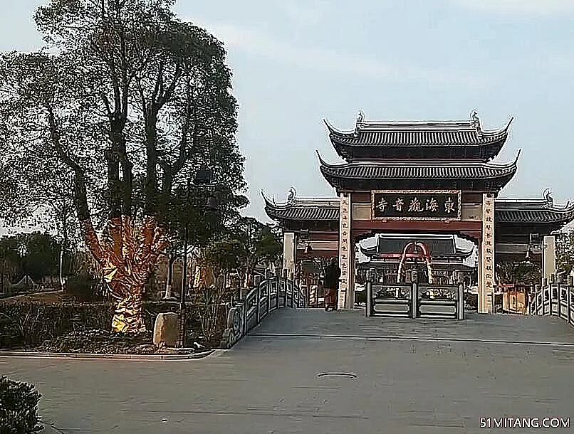 上海旅游景点:奉贤东海观音寺