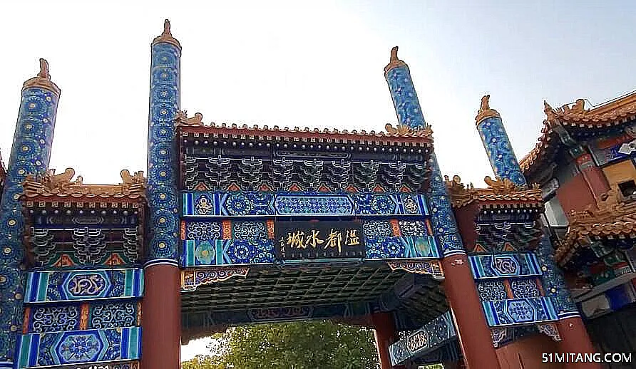 北京旅游景点:温都水城(平西府旧址)