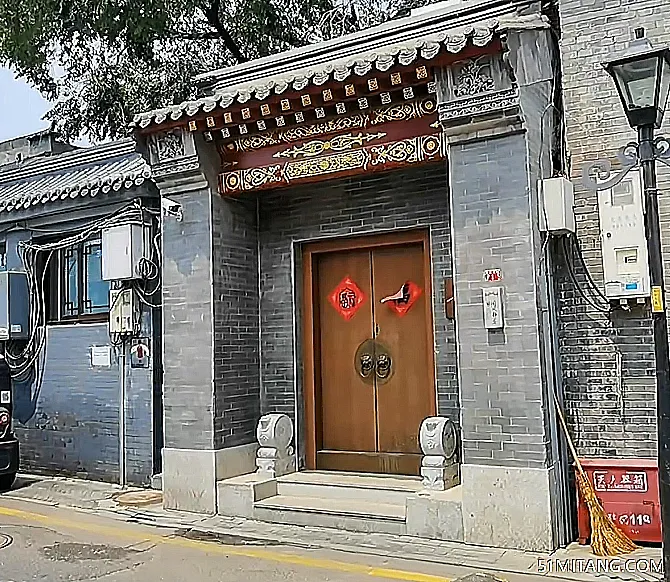 北京旅游景点:崇礼住宅