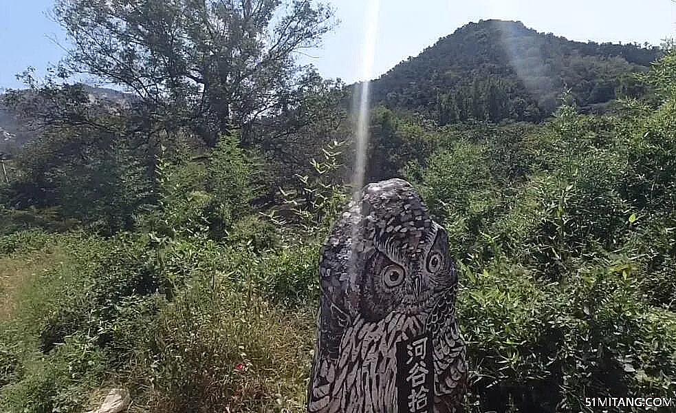 临沂景点:蒙山大洼风景区