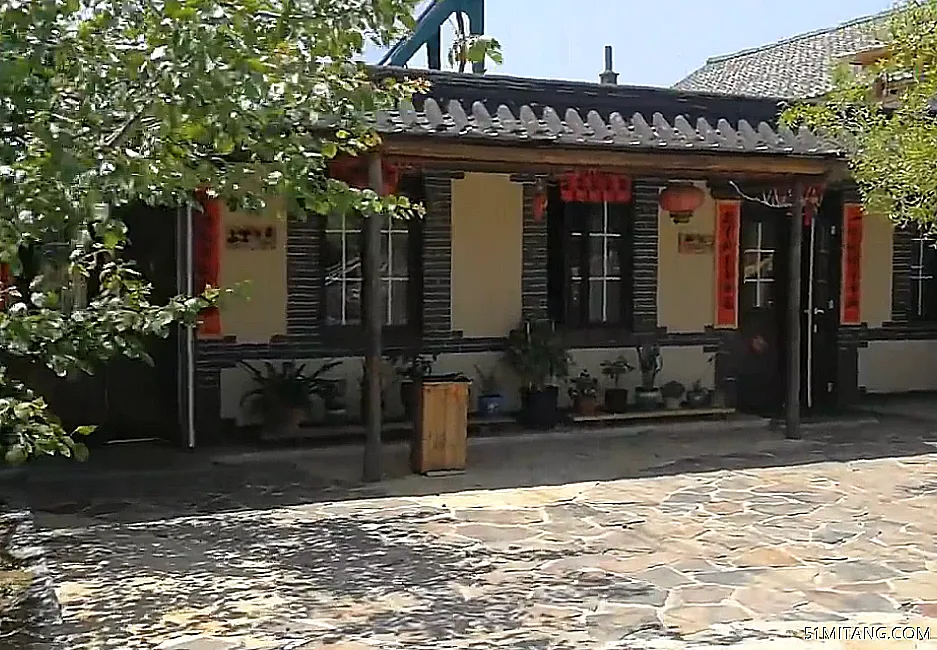 北京旅游景点:土财主农家院