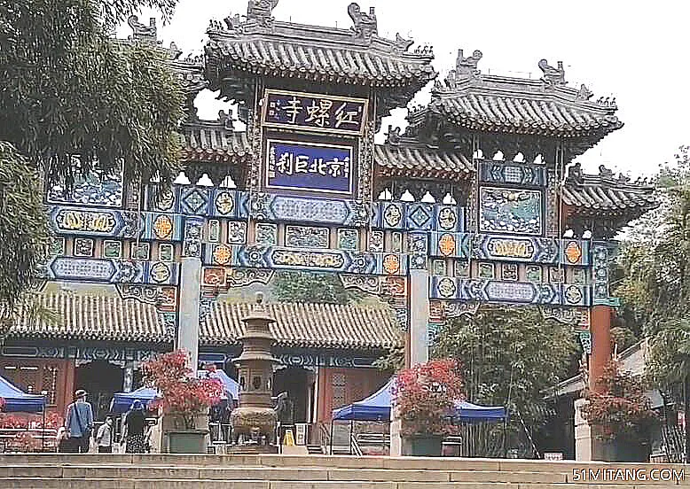 北京旅游景点:红螺寺国家景区