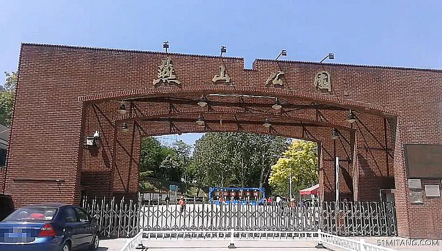 北京旅游景点:燕山公园(游乐园)