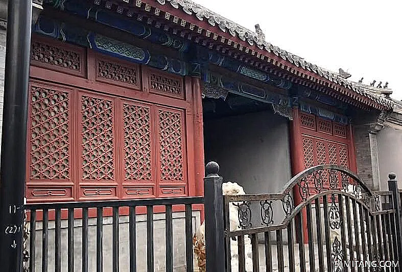 北京旅游景点:贝子弘旿府