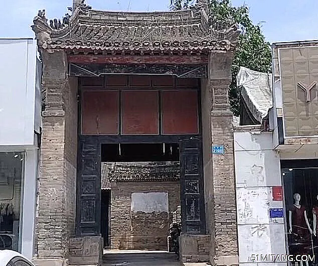 商丘景点:任家大院