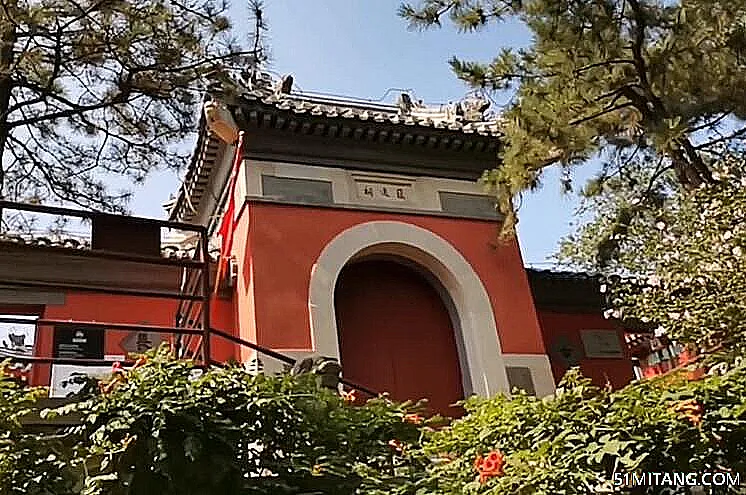 北京旅游景点:汇通祠