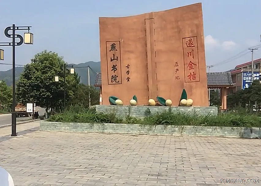 北京旅游景点:延庆燕山书院