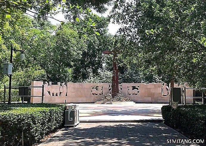 北京旅游景点:官园公园