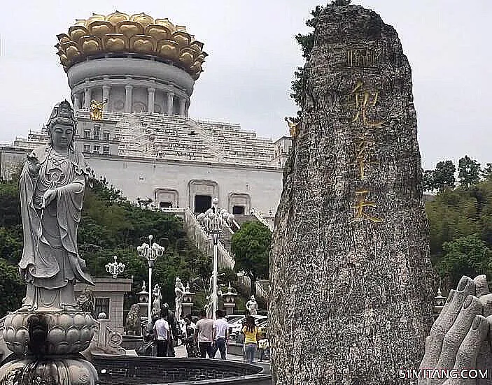 绍兴景点:大香林景区(国家4A级)